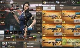 cf手游雅典娜最新爆料,CF手游全新英雄降临