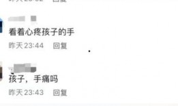 新闻爆料如何投稿文章,如何撰写引人注目的文章副标题