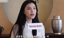 大勇最新爆料视频大全集,揭秘幕后真相，带你走进事件核心