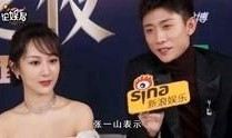 明星爆料特效视频大全集,幕后制作全解析