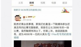 吃瓜娱乐达人视频大全集,视频大全集深度解析