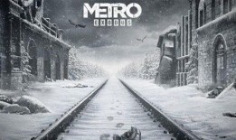 地铁逃离最新爆料,揭秘神秘事件背后惊人真相