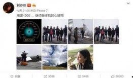 卓伟爆料视频刘亦菲,刘亦菲神秘恋情曝光，真相究竟如何？
