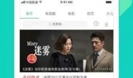 网红律师爆料视频大全下载,揭秘法律界幕后风云