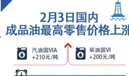诸暨新闻最新爆料热线网