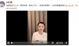 网红夜巴黎爆料困困的视频,困困视频背后的故事
