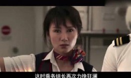 娱乐八卦天天爆料,天天爆料，明星幕后故事大公开