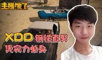 精彩小视频爆料在哪看啊,精彩小视频爆料观看攻略大公开！