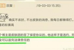 爆料博主被删视频怎么办,揭秘博主应对策略