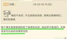 爆料博主被删视频怎么办,揭秘博主应对策略