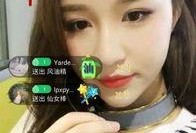 金老师前女友爆料视频,揭秘背后惊人真相