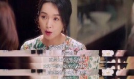 听心声吃瓜娱乐圈,听心声，品瓜香，揭秘明星幕后故事
