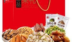 食物今日爆料图片大全