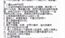 云堇爆料视频,娱乐圈幕后真相大曝光