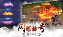 封神武器爆料大全最新,揭秘神秘神器，探寻神话传奇！