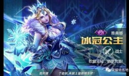 51爆料雅典娜视频,雅典娜视频揭秘，神秘事件背后真相揭晓