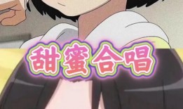 旺仔小乔圈内人爆料了吗,幕后故事大揭秘