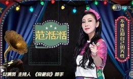 娱乐圈当红小生大爆料,揭秘明星背后的真实故事