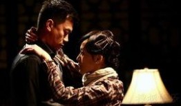 暗红1936在线观看,揭秘红色年代风云变幻的传奇岁月