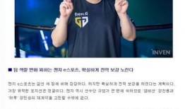 秦彻最新爆料,最新爆料揭示不为人知的幕后真相