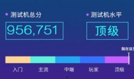 游戏手机最新爆料软件,游戏手机最新爆料软件深度解析