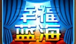 爆料新闻正能量视频下载,揭秘爆料新闻背后的感人瞬间