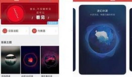 娱乐爆料鲸鱼视频下载,揭秘热门内容一键获取秘籍