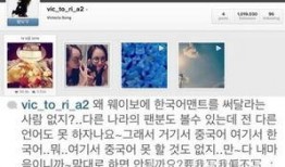 韩文娱乐爆料视频大全,明星幕后故事大揭秘