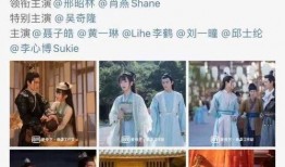 近期恋情爆料视频播放大全,明星甜蜜瞬间尽收眼底