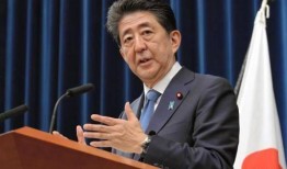 安倍爆料最新消息,揭秘日本政治内幕与最新动态