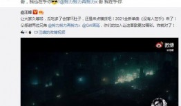 汪峰发新歌爆料视频合集,独家视频合集揭秘创作幕后