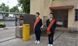 普宁民德学校爆料案件最新,真相揭开，校园安全再引关注