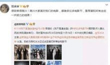 网友视频事件大爆料下载,大爆料背后的真相与争议