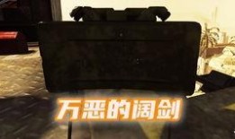 pubg 新闻爆料白鹿