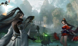 逆水寒手游潮光最新爆料