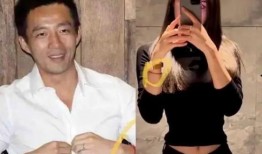 狗仔直播爆料汪小菲视频