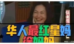 汪小菲爆料微博视频大全,揭秘事件背后真相