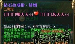 铁马冰河贴吧爆料视频,揭秘视频背后的惊人真相