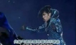 90年代娱乐爆料视频