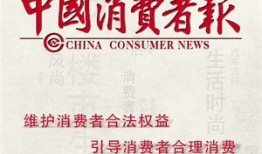 今日新闻最新事件爆料中国,揭秘神秘爆料背后的真相”