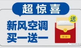 食盐质检员爆料视频播放,揭秘食盐质检背后的真相