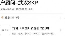 武汉张先生最新爆料,揭秘背后惊人真相！