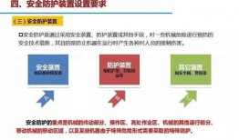 事故现场爆料流程视频,视频记录下的关键步骤