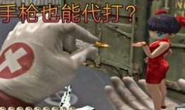 新版生化爆料怎么做视频,视频攻略，带你轻松掌握游戏新玩法
