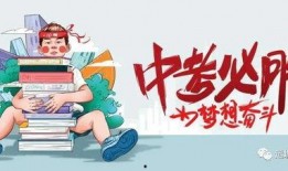 李闽轩媒体爆料最新消息,最新热点事件内幕大揭秘