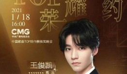 断桥小演员爆料视频播放,幕后真相大揭秘