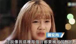 整容爆料大全视频播放,揭秘“整容爆料大全”视频播放背后的真相