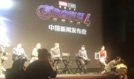 神秘最新爆料新闻报道,揭秘最新惊天新闻背后的惊人真相