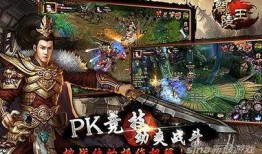铁马冰河贴吧爆料视频,揭秘视频背后的惊人真相