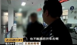 史上最奇葩的爆料案件视频,视频曝光惊人内幕